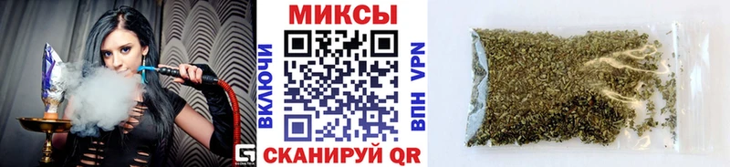 БУТИРАТ BDO 33%  Валуйки 