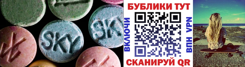 мориарти как зайти  Валуйки  ЭКСТАЗИ DUBAI 
