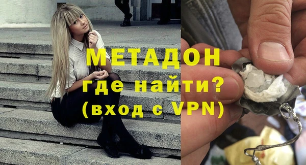 кокаин перу Баксан