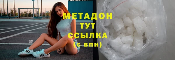 кокаин колумбия Белокуриха