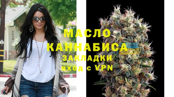 кокаин перу Баксан