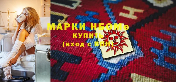 кокаин перу Баксан