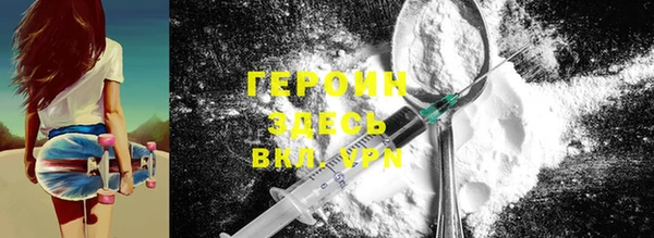 ГАЛЛЮЦИНОГЕННЫЕ ГРИБЫ Балабаново