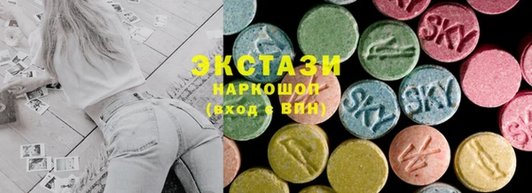 кокаин перу Баксан