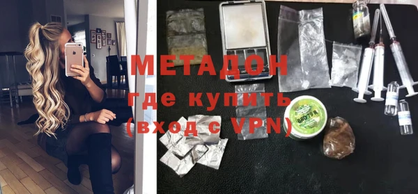 кокаин перу Баксан