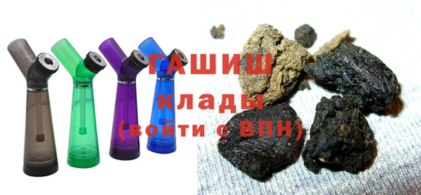 кокаин перу Баксан