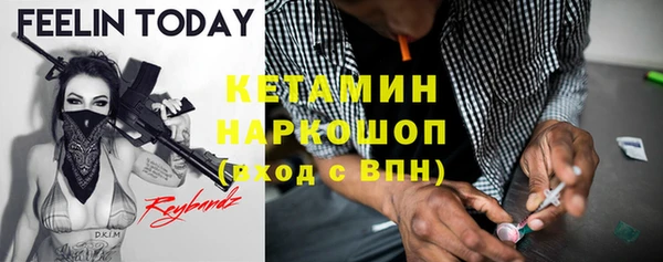 кокаин перу Баксан