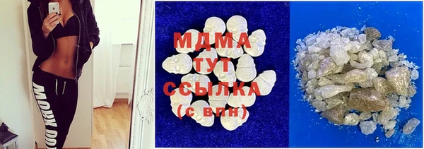 кокаин перу Баксан