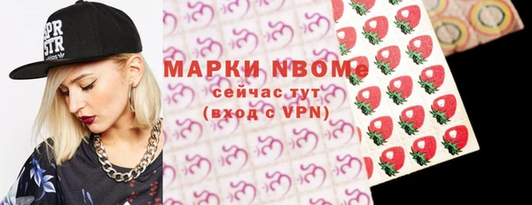 кокаин перу Баксан