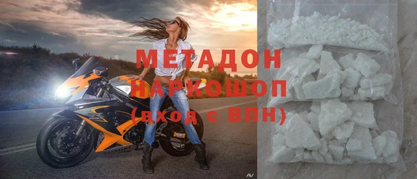 ГАЛЛЮЦИНОГЕННЫЕ ГРИБЫ Балабаново