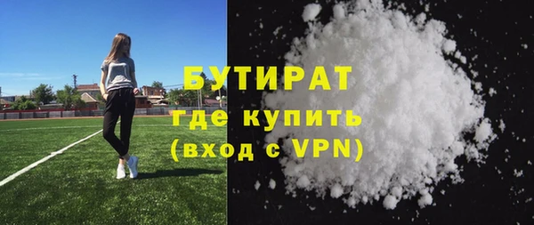 кокаин перу Баксан