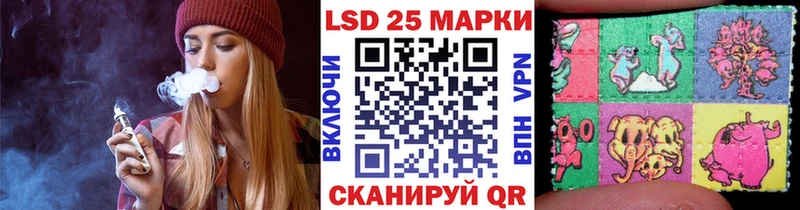 где продают наркотики Валуйки Марки N-bome 1,8мг