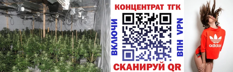 гидра онион  дарнет шоп  Валуйки  даркнет официальный сайт  Дистиллят ТГК жижа 